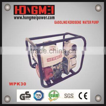 Portable Kerosene Water Pump WPK20