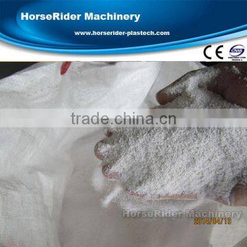 Recycling Plastic Granule Milling Machine High Speed Powder Miller Machine Zhangjiagang Machinery China Supply photo-6