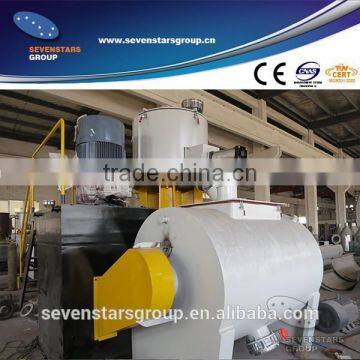 High speed plastic PVC raw material mixer machine