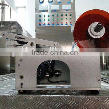 MT-50 Semi-automatic Round Bottle Labeling Machine