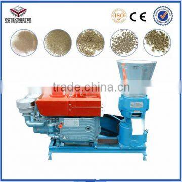 Family Breeding Use Feed Pellet Machine photo-3