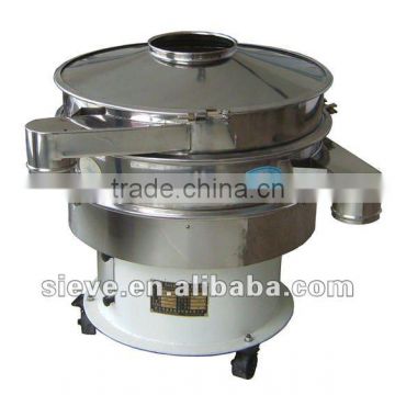 Rotary vibration sifter for pepper