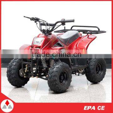 4 wheeler atv for adults