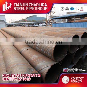 carbon steel sprial ssaw pipe / ssaw steel pipe