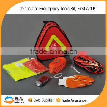 2016 China Gold supplier portable 19pcs Car Emergency Kit