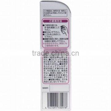 Японская влагалищная мазь от OKAMOTO photo-3