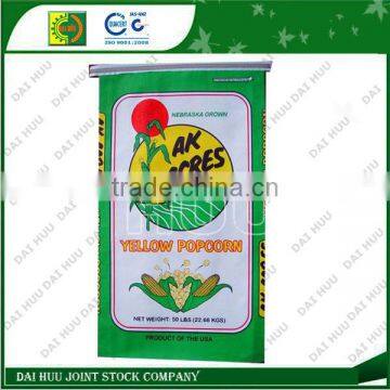 Tape seal BOPP for PP woven bag
