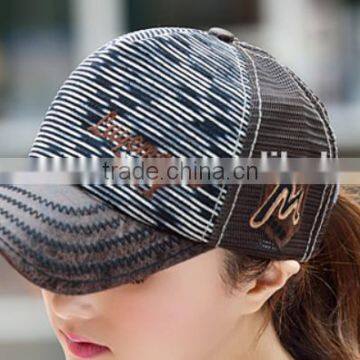 Female Summer Sun Hat Leisure Outdoor Net Cap Baseball Cap Cap Summer Together Hat Sun Hat photo-5