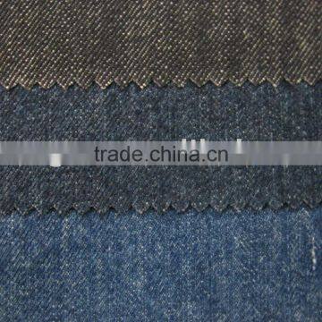 12oz pure cotton flat blue jeans denim fabric