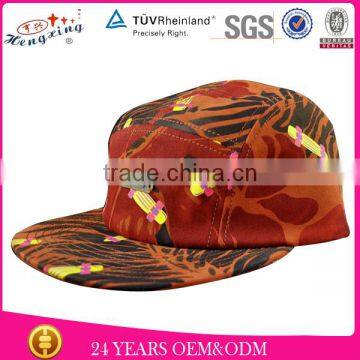 Digital How to Make 5 Panel hats/Cheap 5 Panel Hat/5 panel hat wholesale