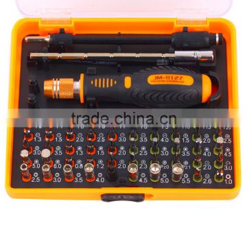 53 in 1 Multi-purpose Precision Magnetic Screwdriver Set with Trox Hex Cross Flat Y Star Triangle Screwdriver for Phone Pc New