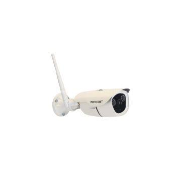 Full HD 960P Hi3518 CCTV Waterproof IP Home Camera photo-2