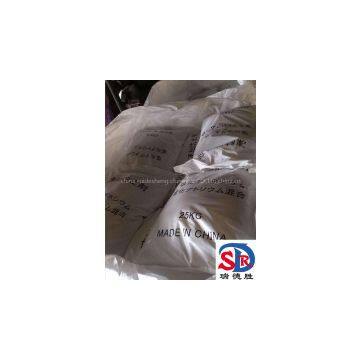 Snow Melting Agent/deicing Agent Calcium Chloride Sodium Chloride photo-3