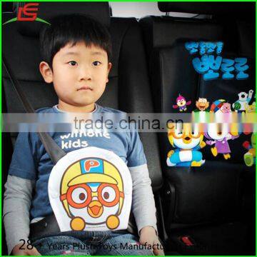 hot sell vehicle-mounted protect neck shoulder shield safety belt