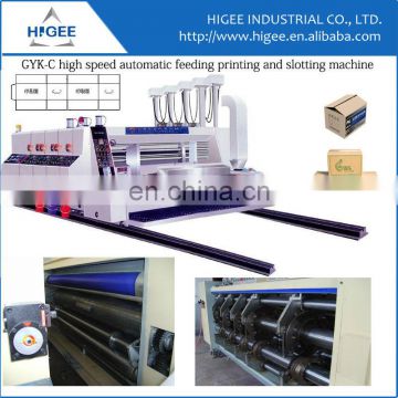 High quality with CE cardboard box printing slotting die cutting machine