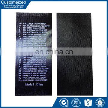 2016 custom design clothes wash care label