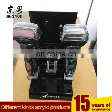 New style acrylic display pmma plexiglass shaver holder stand acrylic shaver display stand