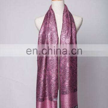 Cashew Flower With Wire Line Viscose Jacquard Pashmina Shawl & Scarf 70*180cm Add 2*10cm Fringe Good Quality photo-4