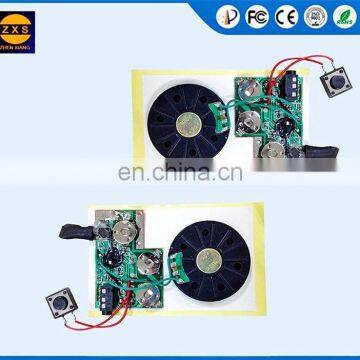 Factory price pre-record voice card module/sound module for card/music chip