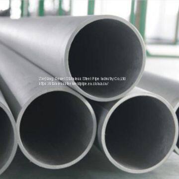 316/316L SEAMLESS PIPE