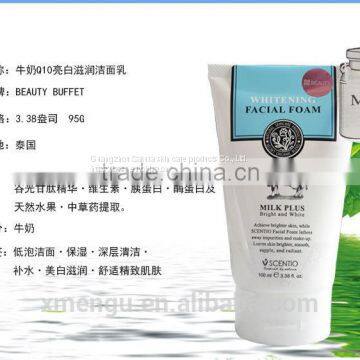 Facial Cleanser photo-4