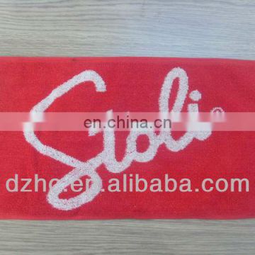 Stoli logo jacquard terry towel