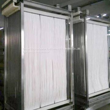 Curtain Hollow Fiber Membrane photo-3