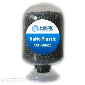 Anion plastic masterbatch
