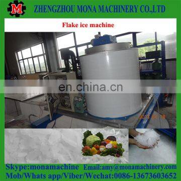 Successed Technical Reliable Quality Commercial Ice Maker for Fishing Boat photo-5