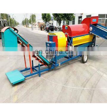 Multifunctional Dry or Wet Groundnut Picker Peanut Picking Machine