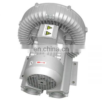 side channel vacuum pump 2.2KW aeration