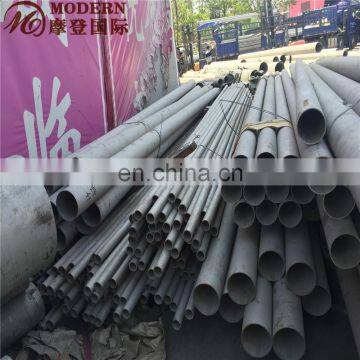 Stainless Steel Seamless Pipe Specs