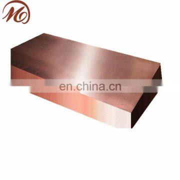 hair line finish JIS C1100 copper sheet