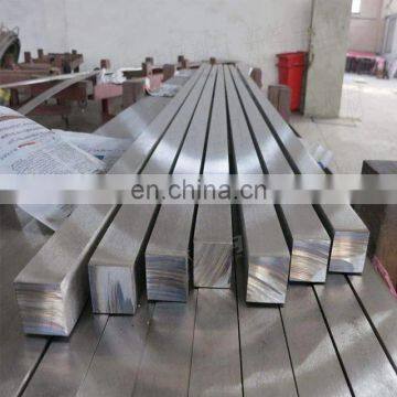 sus316 S31600 stainless steel square bar