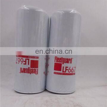 LF667 fuel filter