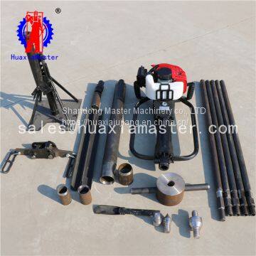 20kg QTZ-1portable Drilling Rig / 10 m Impact Sampler Factory Direct Sale