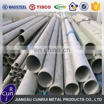Inconel 602CA N06025 2.4633 Nickel Alloy Pipe photo-7