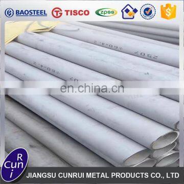 ASTM A213 TPXM-11 Stainless Steel Seamless Pipe Eddy Current Pipe Testing