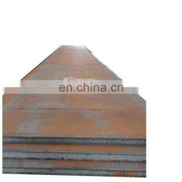7mm Good Quality ASTM A106 Carbon Steel Plate