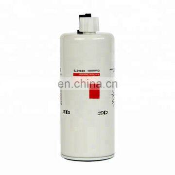 High Efficiency K19 Engine Fuel Filter BF1378-SPS Diesel Fuel filter Water Separator FS1065