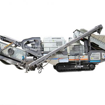 What Are The Crawler Mobile Crushers?