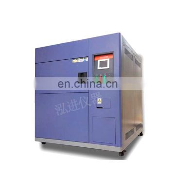 for extreme Plastic temperature shock test chamber with low price