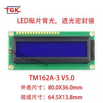 16X2 lcd display 1602 lcd modules TM162A-3V5.0 80X36mm Fully sealed and dust-free process 16X2 LCD screen