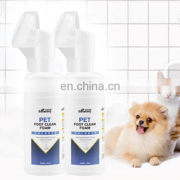 Dogs Feet Cleaner Fluid Cat Claw Washing Foam Pets Foot Cleaning Solution