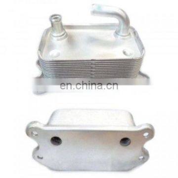 Oil Cooler For Volvo C30 C70 S40 S60 V60 V50 XC60 XC70 OE 8MO376747141, 30751937 1574884 31201911, 9G9N6A642AA,