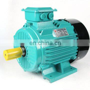 2HP motor for aerator Y2-90S-2 1.5kw