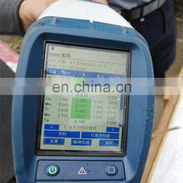 304 Stainless Steel Solid Round Bar photo-6