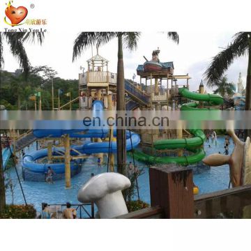 High-quality water park;water play equipment for sale