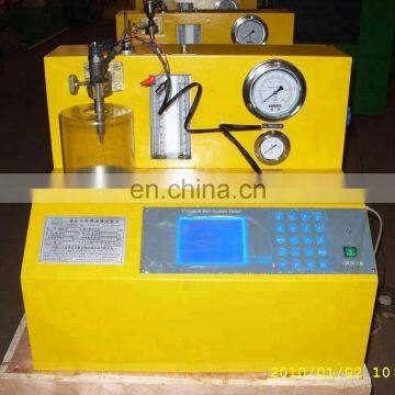 CRDI MACHINE COMMON RAIL INJECTOR TESTER