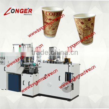 Tea cup making machine|Paper Cup Machine with Ultrasonic Sealing/paper cup forming/folding machine